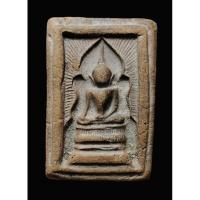 ราคา พระสมเด็จแหวกม่าน พิมพ์อกใหญ่มารวิชัย ข้างเรียบ หลวงพ่อกวย วัดโฆสิตาราม ชัยนาท ปี 2513-2518 (20094215817)