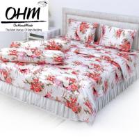 ราคา OHM ผ้าปูที่นอน ผ้าซาตินแท้ 330 เส้น ขนาด 6 ฟุต 3 ชิ้นลายนกกระเรียนม่วง (904881166)