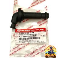 ราคา ปลั๊กหัวเทียน หัวนกกระจอก CBR150R, 250 ของแท้ HMA [3560-085-ZBL] ปลั๊ค ซีบีอา cbr คาร์บู ปี11-16 #อะไหล่เดิม #ราคาช่าง (41461693129)