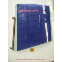 ราคา #กระจกประตูโตโยต้าtoyotaโคโรน่าcoronast170-1หน้ายักษ์หน้ายิ้มหลังซ้าย แท้มือสอง ราคา 700 (21886026076)
