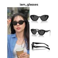 ราคา แว่นกันแดด Prada รหัส A02SF ขาแว่นแบบTriangle Symbol ของแท้ รับประกันศูนย์ไทย2ปี พร้อมอุปกรณ์ครบset (25503169566)