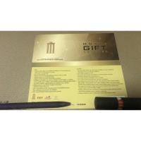 ราคา ตั๋วดูหนัง Movie Gift Voucher สำหรับดูหนังเครือ EGV Major หมดอายุ 31/07/2019 (1306271066)