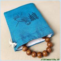 ราคา สองชั้นเล่นถาดเล่นกระเป๋าลูกปัดกระเป๋าสักหลาดสร้อยข้อมือการจัดเก็บ เชือกรูด กระเป๋าผ้าขนาดเล็กดาวดวงจันทร์โพธิ์ขัด (41626325988)