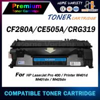 ราคา HOME Toner สำหรับรุ่น CF280A/280a/Cf280x/CF280/CE505A/ce505x 280a/HP 80A For HP LaserJet Pro 400 (9756507249)