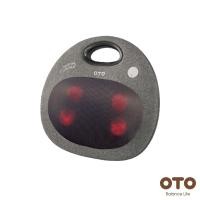 ราคา เครื่องนวดหลังไร้สาย OTO Handy Spa Oval HS-900V (4754735290)