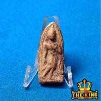 ราคา พระลีลา กรุลานดอกไม้ สุโขทัย เนื้อดินกรุเก่า (55650775748)