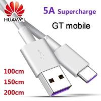 ราคา สายชาร์จ Huawei Cable Super Charge Type C (หัวใหญ่) ของแท้ รองรับกระแสไฟ (9630449908)
