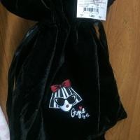 ราคา กระเป๋าผ้ากำมะหยี่EP (1554278936)