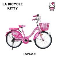 ราคา จักรยานแม่บ้าน จักรยานคิตตี้ / จักรยานเด็ก 24 นิ้ว HELLO KITTY ลิขสิทธิ์แท้ (15347305222)