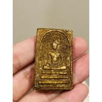 ราคา สมเด็จพิมพ์ปรกโพธิ์หล่งตะกรุด (7196795375)