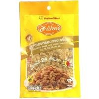 ราคา สะเบียง หมูหยองกรอบทรงเครื่อง 25 กรัม (17639334456)