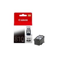 ราคา CANON PG-810 BK ink หมึกตลับ หมึกพิมพ์ ของแท้ งานโละ (3013181808)