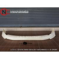 ราคา สเกิร์ตหน้า TOYOTA YARIS ปี2014-2017 HATCHBACK ทรง S1 SPORT (3294068992)