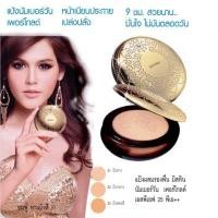 ราคา แป้งมิสทิน เพอร์โกลด์ แป้ง Mistine Number One Pur Gold SPF25 PA++ (15499588424)