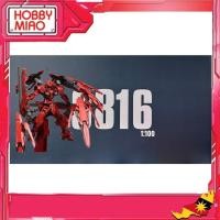 ราคา กันดั้มรุ่น 8816 MG 1/100 Red Goddess of Justice HM101 (28426068978)