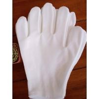 ราคา ถุงมือผ้ายืด TC สีขาว (25200864006)
