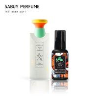 ราคา ขวดใหญ่ 20 ml น้ำหอมTK-11 Baby Soft Perfumeกลิ่นแป้งเด็ก (19126376299)