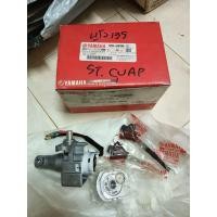 ราคา ชุดสวิทช์กุญแจนูโวอิริแก้น135 / nouvo Eleganec135ใหม่แท้ศูนย์Yamaha 5P0-XH250-12 (43707628834)