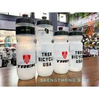 ราคา TREK ขวดน้ำ กระติกน้ำจักรยาน ยี่ห้อ TREK Bike แท้ (Made in USA) (7446058787)