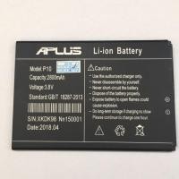 ราคา แบต Aplus P10 2018 / A88 2017 (1443935776)