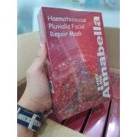 ราคา VERY MWL ANNABELLA HAEMATOCOCCUS PLUVIALIS FACIAL REPAIR MASK เวรี่ เอ็มดับบลิวแอล แอนนาเบลล่า ฮีโมโตคอกคัส พลูวิเอลิส เ (1634099343)
