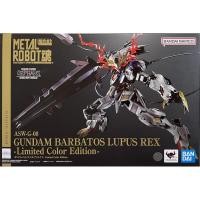 ราคา Bandai Metal Robot Spirits [Side MS] Gundam BARBATOS Lupus REX -Limited Color Edition- (25454638707)