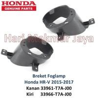 ราคา ขายึดไฟตัดหมอกขวาซ้าย Foglamp Bracket Honda HRV 2015 - 2017 ที่ใส่ไฟตัดหมอก HR-V ขวาซ้าย (29142211594)
