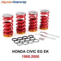 ราคา โช้คอัพดัดแปลงรถยนต์ โช้คอัพ โช้คอัพสปริง เหมาะสําหรับ Honda Civic 88-00Honda Civic (41269122797)