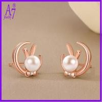 ราคา ต่างหูโบว์กระต่ายมุกส่วนบุคคลหรูหราเบา RXW1206 (41071628535)