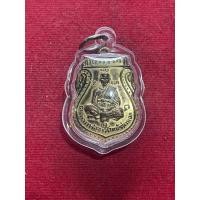 ราคา หลวงพ่อจง หลวงพ่อจง วัดหน้าต่างนอก 2485 เนื้อทองแดงกระไหล่ทอง พร้อมเลี่ยม สภาพสวย มีบริการเก็บเงินปลายทาง (26359791870)
