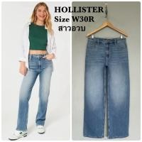 ราคา HOLLISTER กางเกงยีนส์มือสองของแท้ (43014348122)