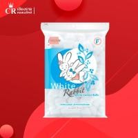 ราคา Evergreen เอเวอร์กรีน สำลีก้อนกลมเอเวอร์กรีน 100/40 กรัม (10107887711)