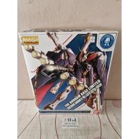 ราคา MG 1/100 Crossbone Gundam X1 Full Cloth [Extra Finish] (10757677423)