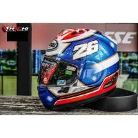 ราคา ARAI RX-7V - Pedrosa Samurai (3619803683)