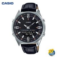 ราคา Casio Standard สายหนัง Men รุ่น AMW-830Lนาฬิกาข้อมือ (2079458754)