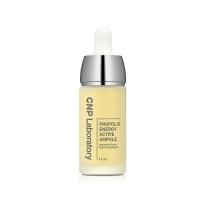 ราคา CNP Laboratory Propolis Energy Active Ampoule / Ampule 1ml*5ea (24427000666)