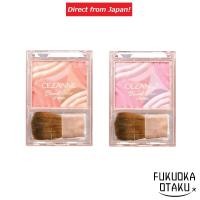 ราคา CEZANNE บลัชออนเบลนด์คัลเลอร์ 4.5g บลัชออนเกรเดียนต์ 01 คอรัลซินโฟนี่ / 02 มูดพิ้งค์【ส่งตรงจากญี่ปุ่น】 (27434418299)