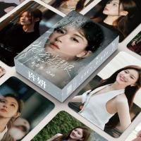 ราคา โปรโมชั่นใหญ่ Zhao Lusi Xu Yan สินค้ากล่อง 55 Laser Photocards ภาพถ่ายโพลารอยด์การ์ด LOMO Xu พราวของฉันสไตล์เดียวกัน Zhao Lusi Xu Yan กล่อง 55 เลเซอร์ขนาดเล็ก (43072913097)