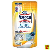 ราคา มาจิคลีน ผลิตภัณฑ์ทำความสะอาดห้องน้ำชนิดถุงเติม กลิ่นเฟรชฟลอรัล สีเหลือง ขนาด 400 มล. (24578865111)