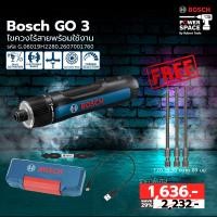 ราคา Bosch รุ่น Bosch GO 3 (KIT) ไขควงไร้สายพร้อมใช้งาน + Bosch รุ่น 2607001760 ดอกไขควง Ex มม.89 มม. (29664042205)