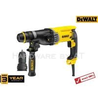 ราคา D25144KA สว่านโรตารี่ 28มม. 3 โหมด 900 วัตต์ (28253316453)