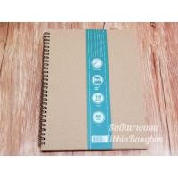 ราคา สมุดโน๊ตมีเส้น B5 กระดาษถนอมสายตา ปกแข็งน้ำตาลสันห่วง (5943626721)