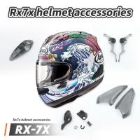 ราคา สําหรับ ARAI RX7X RX-7X RR5 VZ-Ram RX7V หมวกกันน็อครถจักรยานยนต์อุปกรณ์เสริมอะไหล่ (18988181574)