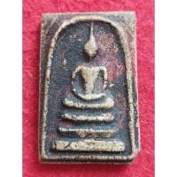 ราคา พระสมเด็จวัดระฆังพิมพ์ใหญ่ เนื้อผงลงรักเก่า (18890368865)