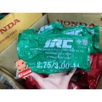 ราคา ยางในรถจักรยานยนต์ขอบ2.75/3.00-14 (28675822733)