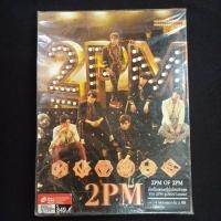 ราคา Cd ซีดีเพลงเกาหลี 2PM ; 2PM OF 2PM [2CD / Thailand Edition]* (24965475544)