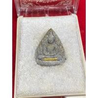 ราคา พระกลีบบัว ตะกรุดทองคำ (22188552593)