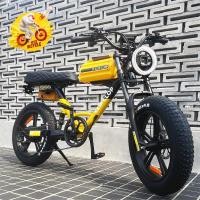 ราคา จักรยานไฟฟ้า CLIP CLOP รุ่น L2 Plus มาใหม่ล่าสุดจ้า เทคโนโลยีสุดล้ำ เร็ว แรง ทันสมัยที่สุด ที่นี่ที่แรกในเอเชีย (28006465097)