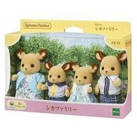 ราคา Sylvanian Families Calico Critters Deer Family FS-13 - Japan (5910711504)