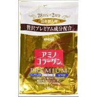 ราคา Meiji collagen premium แบบถุงเติม refill (31812150)